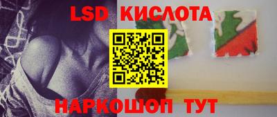 дурь Нальчик