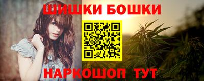 дурь Нальчик