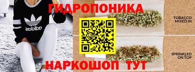 амфетамин Нарткала