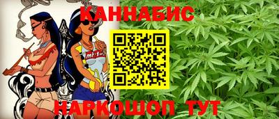 амфетамин Нарткала