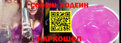 дурь Нальчик
