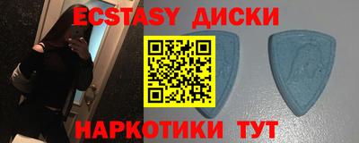 дурь Нальчик