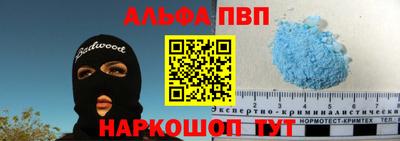 дурь Нальчик
