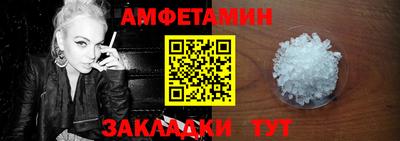 дурь Нальчик