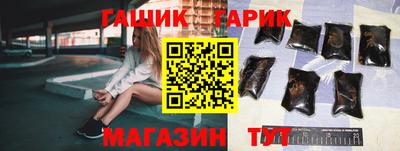 дурь Нальчик